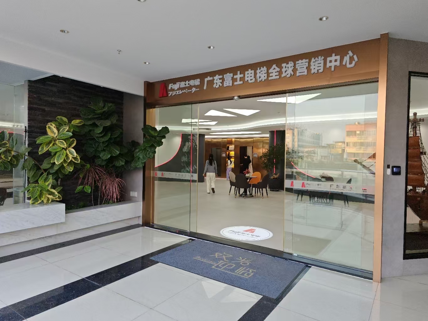 消费促发展 | 优选多宝手机网页版登录入口_多宝（中国）

