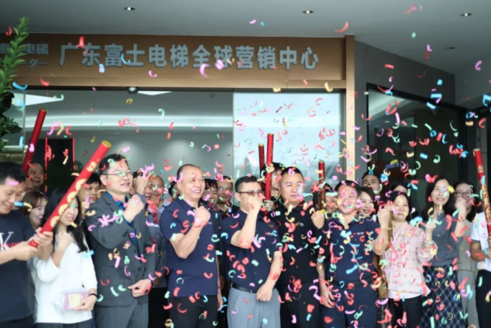 开工大吉启新程| 多宝手机网页版登录入口_多宝（中国）
开工晚宴圆满举行