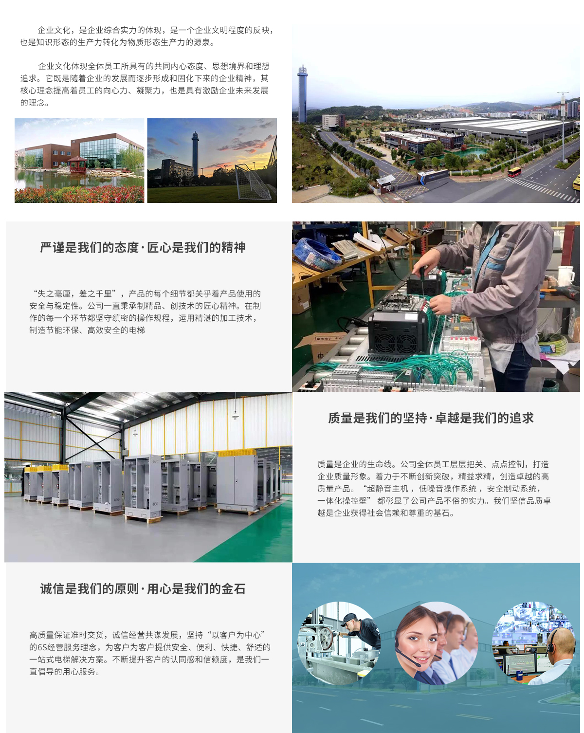 多宝手机网页版登录入口.jpg